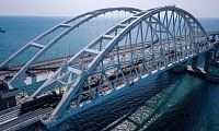 Сопровождение строительства базы эксплуатации Керченского моста