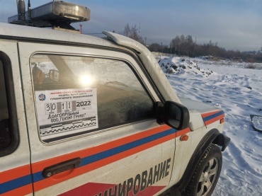 В Московской области строители нашли снаряд
