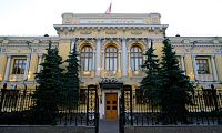 Геодезические изыскания для Центрального банка Российской Федерации — заключительный этап