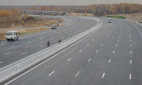 Строительство скоростной автомобильной дороги &quot;Москва-Санкт-Петербург&quot;